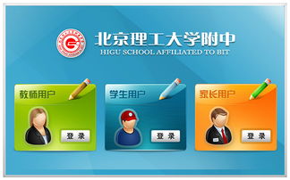 打造卓越體驗(yàn) 電商技術(shù)咨詢公司網(wǎng)站設(shè)計(jì)的戰(zhàn)略與實(shí)踐