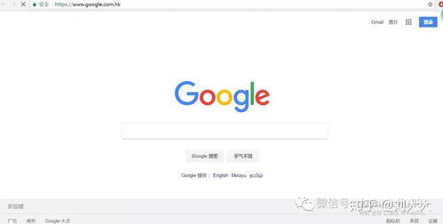 看完這篇，電商Web端產(chǎn)品設(shè)計(jì)核心策略全掌握